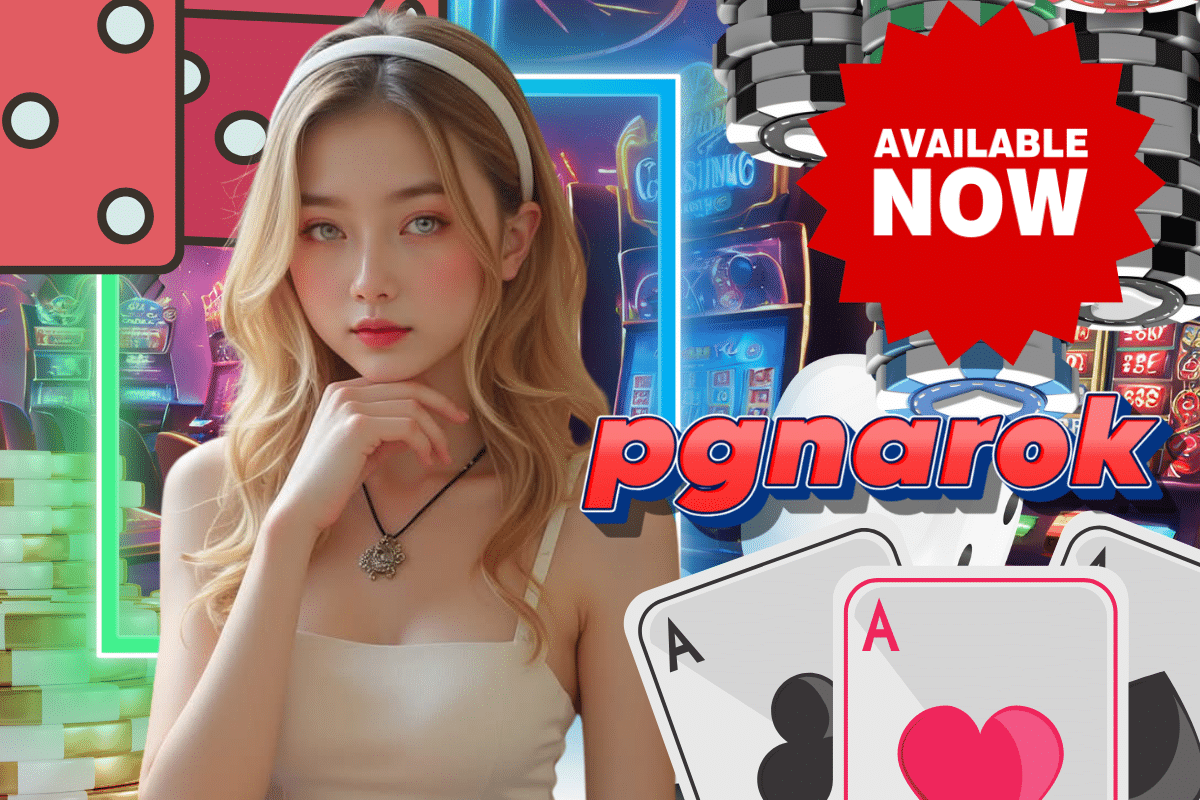 pgnarok เครดิตฟรี
